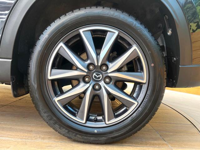 CX-5 XD Lパッケージ 全周囲カメラ レーダークルーズ 電動リアゲート レザーシート ドラレコ コーナーセンサー スマートキー LEDヘッド ETC 車線逸脱警報 オートライト オートエアコン 純正19インチアルミ(29枚目)