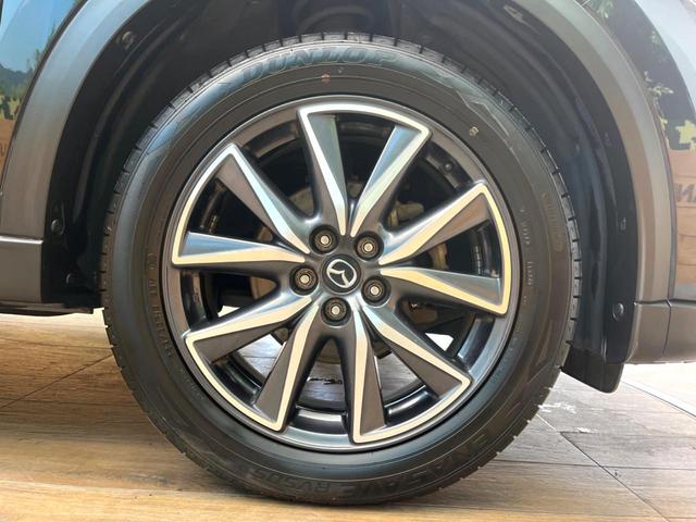 CX-5 XD Lパッケージ 全周囲カメラ レーダークルーズ 電動リアゲート レザーシート ドラレコ コーナーセンサー スマートキー LEDヘッド ETC 車線逸脱警報 オートライト オートエアコン 純正19インチアルミ(31枚目)