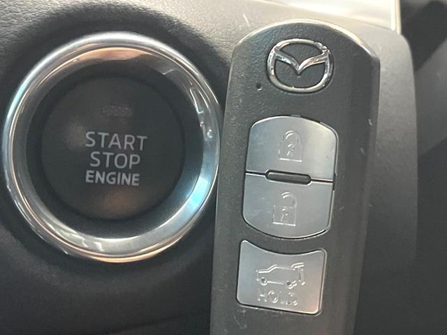 CX-5 XD Lパッケージ 全周囲カメラ レーダークルーズ 電動リアゲート レザーシート ドラレコ コーナーセンサー スマートキー LEDヘッド ETC 車線逸脱警報 オートライト オートエアコン 純正19インチアルミ(38枚目)