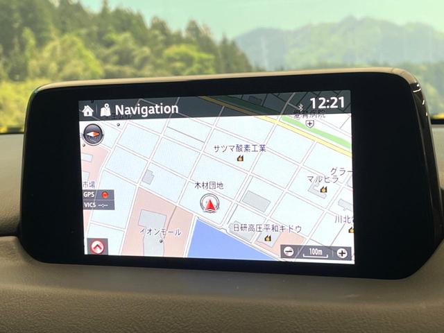 CX-5 XD Lパッケージ 全周囲カメラ レーダークルーズ 電動リアゲート レザーシート ドラレコ コーナーセンサー スマートキー LEDヘッド ETC 車線逸脱警報 オートライト オートエアコン 純正19インチアルミ(39枚目)