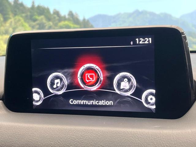 CX-5 XD Lパッケージ 全周囲カメラ レーダークルーズ 電動リアゲート レザーシート ドラレコ コーナーセンサー スマートキー LEDヘッド ETC 車線逸脱警報 オートライト オートエアコン 純正19インチアルミ(40枚目)