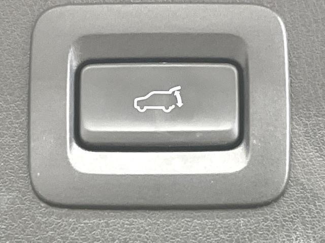 CX-5 XD Lパッケージ 全周囲カメラ レーダークルーズ 電動リアゲート レザーシート ドラレコ コーナーセンサー スマートキー LEDヘッド ETC 車線逸脱警報 オートライト オートエアコン 純正19インチアルミ(46枚目)