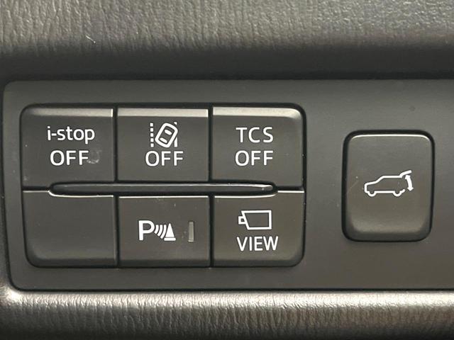 CX-5 XD Lパッケージ 全周囲カメラ レーダークルーズ 電動リアゲート レザーシート ドラレコ コーナーセンサー スマートキー LEDヘッド ETC 車線逸脱警報 オートライト オートエアコン 純正19インチアルミ(47枚目)