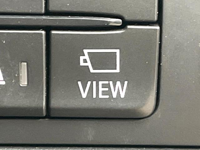 CX-5 XD Lパッケージ 全周囲カメラ レーダークルーズ 電動リアゲート レザーシート ドラレコ コーナーセンサー スマートキー LEDヘッド ETC 車線逸脱警報 オートライト オートエアコン 純正19インチアルミ(48枚目)