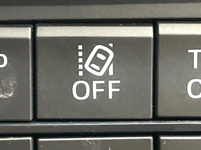 CX-5 XD Lパッケージ 全周囲カメラ レーダークルーズ 電動リアゲート レザーシート ドラレコ コーナーセンサー スマートキー LEDヘッド ETC 車線逸脱警報 オートライト オートエアコン 純正19インチアルミ(50枚目)