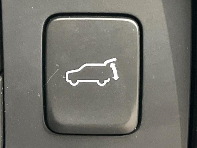 CX-5 XD Lパッケージ 全周囲カメラ レーダークルーズ 電動リアゲート レザーシート ドラレコ コーナーセンサー スマートキー LEDヘッド ETC 車線逸脱警報 オートライト オートエアコン 純正19インチアルミ(51枚目)