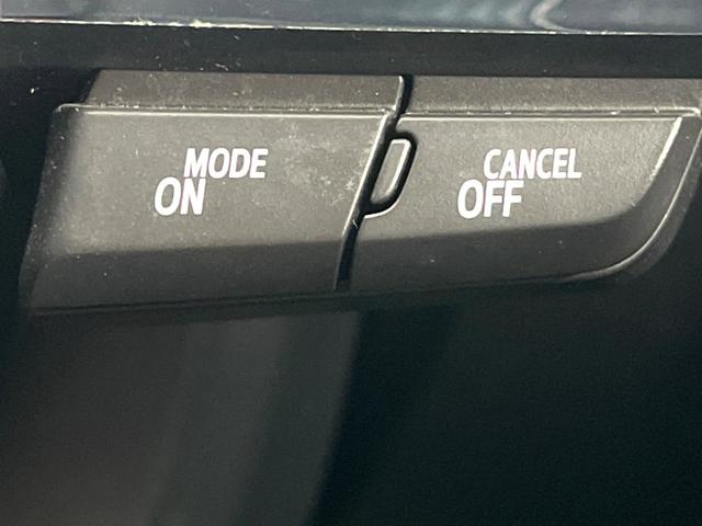 CX-5 XD Lパッケージ 全周囲カメラ レーダークルーズ 電動リアゲート レザーシート ドラレコ コーナーセンサー スマートキー LEDヘッド ETC 車線逸脱警報 オートライト オートエアコン 純正19インチアルミ(54枚目)