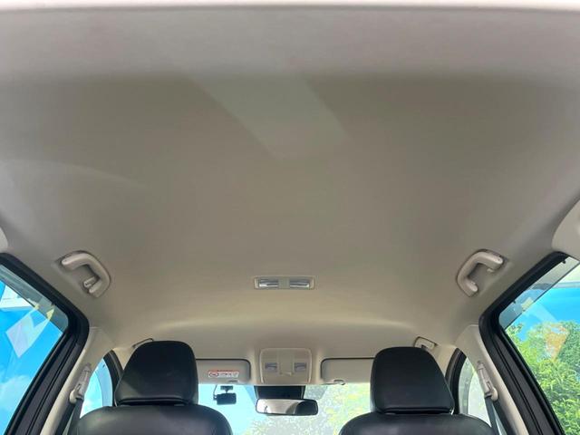 CX-5 XD Lパッケージ 全周囲カメラ レーダークルーズ 電動リアゲート レザーシート ドラレコ コーナーセンサー スマートキー LEDヘッド ETC 車線逸脱警報 オートライト オートエアコン 純正19インチアルミ(65枚目)