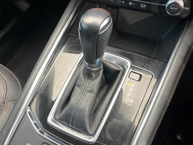 CX-5 XD Lパッケージ 全周囲カメラ レーダークルーズ 電動リアゲート レザーシート ドラレコ コーナーセンサー スマートキー LEDヘッド ETC 車線逸脱警報 オートライト オートエアコン 純正19インチアルミ(67枚目)