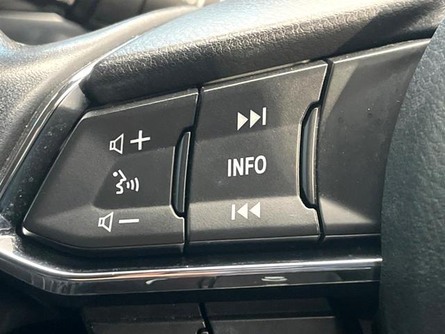 CX-5 XD Lパッケージ 全周囲カメラ レーダークルーズ 電動リアゲート レザーシート ドラレコ コーナーセンサー スマートキー LEDヘッド ETC 車線逸脱警報 オートライト オートエアコン 純正19インチアルミ(70枚目)