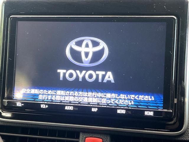 ノア Ｓｉ　ダブルバイビー　両側電動ドア　純正ＳＤナビ　後席モニター　バックカメラ　衝突被害軽減システム　禁煙車　ハーフレザーシート　スマートキー　ＬＥＤヘッド　ＥＴＣ２．０　クルコン　オートハイビーム　車線逸脱警報（3枚目）