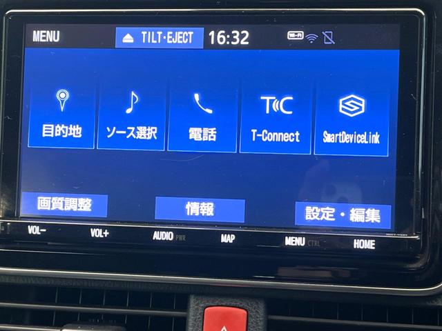 ノア Ｓｉ　ダブルバイビー　両側電動ドア　純正ＳＤナビ　後席モニター　バックカメラ　衝突被害軽減システム　禁煙車　ハーフレザーシート　スマートキー　ＬＥＤヘッド　ＥＴＣ２．０　クルコン　オートハイビーム　車線逸脱警報（36枚目）