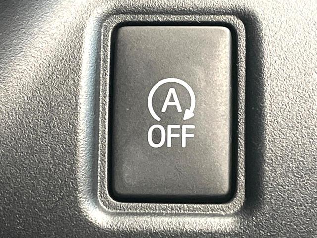 ノア Ｓｉ　ダブルバイビー　両側電動ドア　純正ＳＤナビ　後席モニター　バックカメラ　衝突被害軽減システム　禁煙車　ハーフレザーシート　スマートキー　ＬＥＤヘッド　ＥＴＣ２．０　クルコン　オートハイビーム　車線逸脱警報（49枚目）