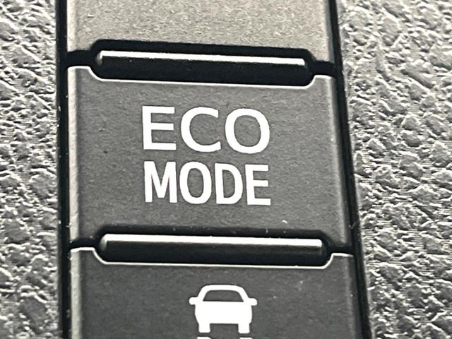 ノア Ｓｉ　ダブルバイビー　両側電動ドア　純正ＳＤナビ　後席モニター　バックカメラ　衝突被害軽減システム　禁煙車　ハーフレザーシート　スマートキー　ＬＥＤヘッド　ＥＴＣ２．０　クルコン　オートハイビーム　車線逸脱警報（51枚目）