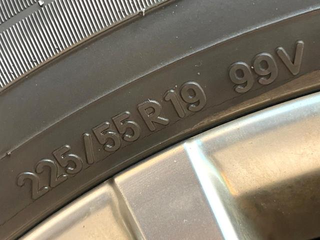 ハリアーハイブリッド Ｚ　レザーパッケージ　４ＷＤ　禁煙車　１２．３型メーカーナビ　モデリスタエアロ　全周囲カメラ　セーフティセンス　レーダークルーズ　純正１９インチアルミ　ＬＥＤヘッド＆フォグ　ＥＴＣ２．０　シートベンチレーション（32枚目）