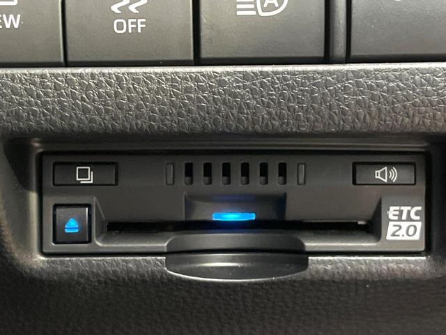 ハリアーハイブリッド Ｚ　レザーパッケージ　４ＷＤ　禁煙車　１２．３型メーカーナビ　モデリスタエアロ　全周囲カメラ　セーフティセンス　レーダークルーズ　純正１９インチアルミ　ＬＥＤヘッド＆フォグ　ＥＴＣ２．０　シートベンチレーション（44枚目）