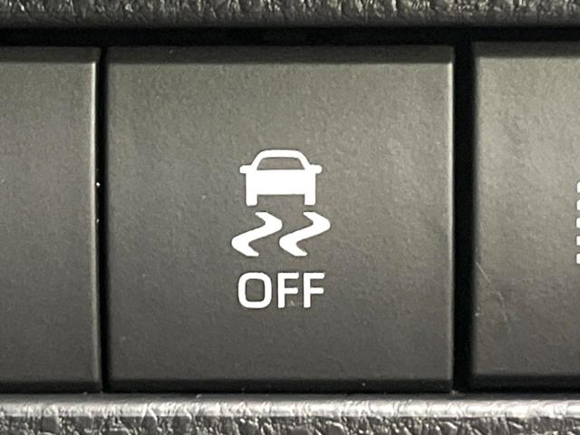 ハリアーハイブリッド Ｚ　レザーパッケージ　４ＷＤ　禁煙車　１２．３型メーカーナビ　モデリスタエアロ　全周囲カメラ　セーフティセンス　レーダークルーズ　純正１９インチアルミ　ＬＥＤヘッド＆フォグ　ＥＴＣ２．０　シートベンチレーション（48枚目）