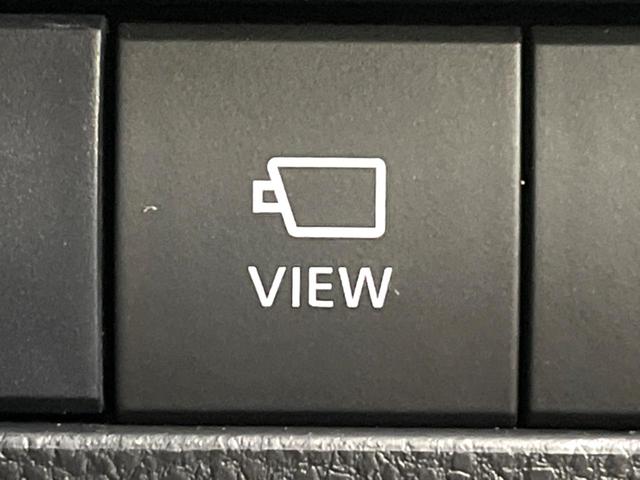 ハリアーハイブリッド Ｚ　レザーパッケージ　４ＷＤ　禁煙車　１２．３型メーカーナビ　モデリスタエアロ　全周囲カメラ　セーフティセンス　レーダークルーズ　純正１９インチアルミ　ＬＥＤヘッド＆フォグ　ＥＴＣ２．０　シートベンチレーション（49枚目）