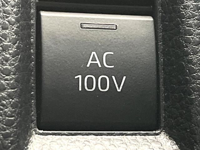 ハリアーハイブリッド Ｚ　レザーパッケージ　４ＷＤ　禁煙車　１２．３型メーカーナビ　モデリスタエアロ　全周囲カメラ　セーフティセンス　レーダークルーズ　純正１９インチアルミ　ＬＥＤヘッド＆フォグ　ＥＴＣ２．０　シートベンチレーション（50枚目）