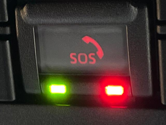 ハリアーハイブリッド Ｚ　レザーパッケージ　４ＷＤ　禁煙車　１２．３型メーカーナビ　モデリスタエアロ　全周囲カメラ　セーフティセンス　レーダークルーズ　純正１９インチアルミ　ＬＥＤヘッド＆フォグ　ＥＴＣ２．０　シートベンチレーション（54枚目）