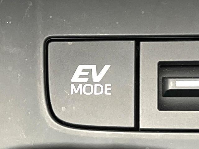 ハリアーハイブリッド Ｚ　レザーパッケージ　４ＷＤ　禁煙車　１２．３型メーカーナビ　モデリスタエアロ　全周囲カメラ　セーフティセンス　レーダークルーズ　純正１９インチアルミ　ＬＥＤヘッド＆フォグ　ＥＴＣ２．０　シートベンチレーション（56枚目）