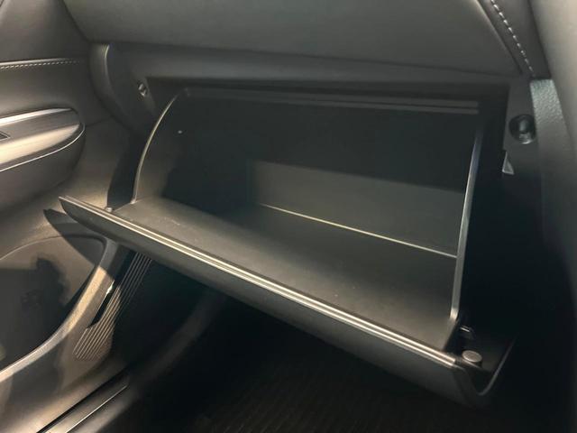 ハリアーハイブリッド Ｚ　レザーパッケージ　４ＷＤ　禁煙車　１２．３型メーカーナビ　モデリスタエアロ　全周囲カメラ　セーフティセンス　レーダークルーズ　純正１９インチアルミ　ＬＥＤヘッド＆フォグ　ＥＴＣ２．０　シートベンチレーション（79枚目）