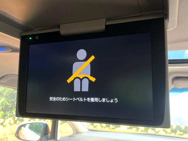 アルファード ２．５Ｓ　Ｃパッケージ　禁煙車　ツインムーンルーフ　モデリスタフルエアロ　９インチディスプレイオーディオ　バックカメラ　後席モニター　　両側電動スライドドア　パワーバックドア　ＬＥＤヘッド　ＥＴＣ　純正１８インチアルミ（5枚目）