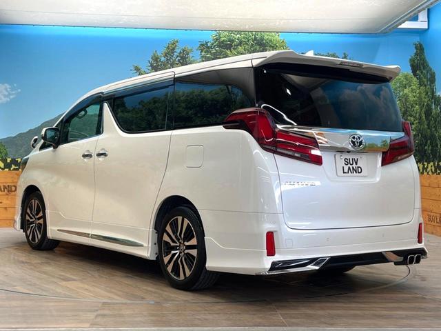 アルファード ２．５Ｓ　Ｃパッケージ　禁煙車　ツインムーンルーフ　モデリスタフルエアロ　９インチディスプレイオーディオ　バックカメラ　後席モニター　　両側電動スライドドア　パワーバックドア　ＬＥＤヘッド　ＥＴＣ　純正１８インチアルミ（25枚目）