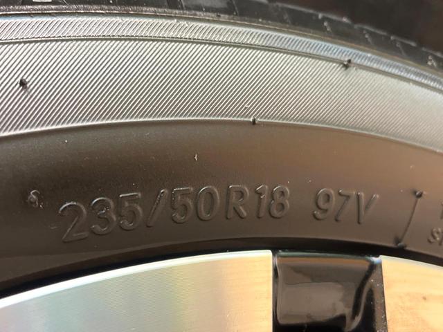 アルファード ２．５Ｓ　Ｃパッケージ　禁煙車　ツインムーンルーフ　モデリスタフルエアロ　９インチディスプレイオーディオ　バックカメラ　後席モニター　　両側電動スライドドア　パワーバックドア　ＬＥＤヘッド　ＥＴＣ　純正１８インチアルミ（33枚目）