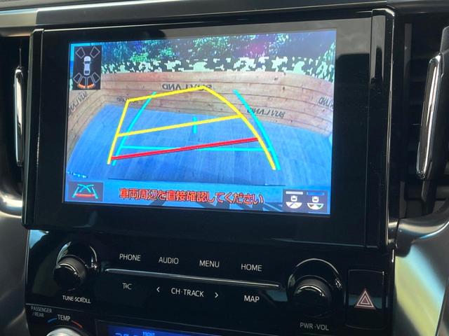 アルファード ２．５Ｓ　Ｃパッケージ　禁煙車　ツインムーンルーフ　モデリスタフルエアロ　９インチディスプレイオーディオ　バックカメラ　後席モニター　　両側電動スライドドア　パワーバックドア　ＬＥＤヘッド　ＥＴＣ　純正１８インチアルミ（38枚目）