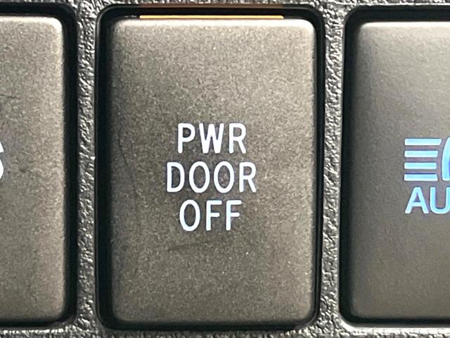 アルファード ２．５Ｓ　Ｃパッケージ　禁煙車　ツインムーンルーフ　モデリスタフルエアロ　９インチディスプレイオーディオ　バックカメラ　後席モニター　　両側電動スライドドア　パワーバックドア　ＬＥＤヘッド　ＥＴＣ　純正１８インチアルミ（49枚目）