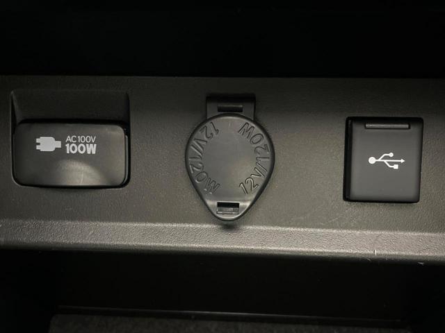 アルファード ２．５Ｓ　Ｃパッケージ　禁煙車　ツインムーンルーフ　モデリスタフルエアロ　９インチディスプレイオーディオ　バックカメラ　後席モニター　　両側電動スライドドア　パワーバックドア　ＬＥＤヘッド　ＥＴＣ　純正１８インチアルミ（58枚目）