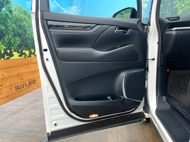 アルファード ２．５Ｓ　Ｃパッケージ　禁煙車　ツインムーンルーフ　モデリスタフルエアロ　９インチディスプレイオーディオ　バックカメラ　後席モニター　　両側電動スライドドア　パワーバックドア　ＬＥＤヘッド　ＥＴＣ　純正１８インチアルミ（68枚目）