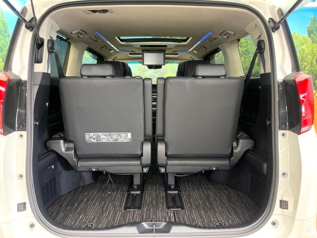 アルファード ２．５Ｓ　Ｃパッケージ　禁煙車　ツインムーンルーフ　モデリスタフルエアロ　９インチディスプレイオーディオ　バックカメラ　後席モニター　　両側電動スライドドア　パワーバックドア　ＬＥＤヘッド　ＥＴＣ　純正１８インチアルミ（76枚目）
