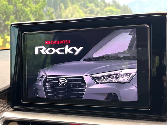 ロッキー G SDナビ バックカメラ 衝突被害軽減システム レーダークルーズ 禁煙車 ドラレコ コーナーセンサー スマートキー LEDヘッド ビルトインETC オートライト オートエアコン 純正17インチアルミ(3枚目)