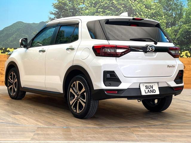 ロッキー G SDナビ バックカメラ 衝突被害軽減システム レーダークルーズ 禁煙車 ドラレコ コーナーセンサー スマートキー LEDヘッド ビルトインETC オートライト オートエアコン 純正17インチアルミ(24枚目)