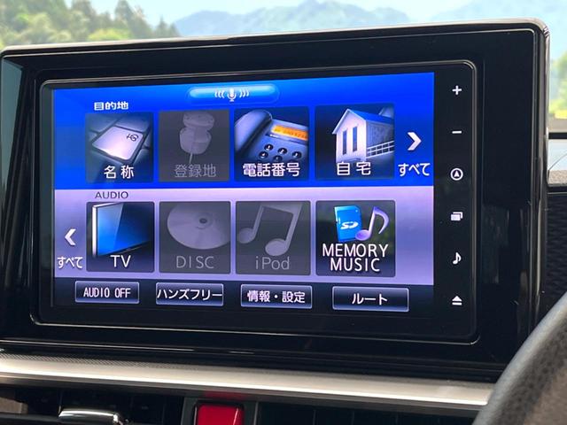 ロッキー G SDナビ バックカメラ 衝突被害軽減システム レーダークルーズ 禁煙車 ドラレコ コーナーセンサー スマートキー LEDヘッド ビルトインETC オートライト オートエアコン 純正17インチアルミ(33枚目)