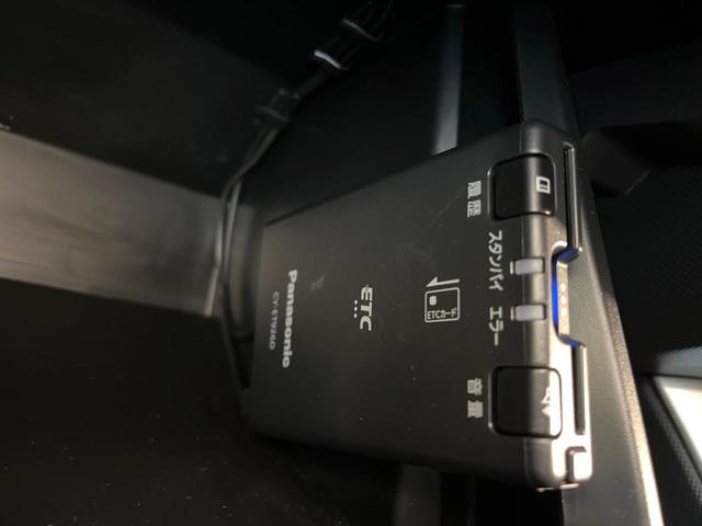 ロッキー G SDナビ バックカメラ 衝突被害軽減システム レーダークルーズ 禁煙車 ドラレコ コーナーセンサー スマートキー LEDヘッド ビルトインETC オートライト オートエアコン 純正17インチアルミ(37枚目)