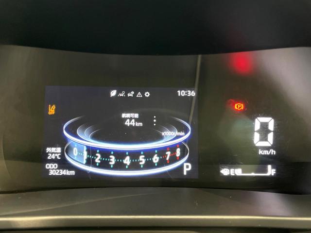 ロッキー G SDナビ バックカメラ 衝突被害軽減システム レーダークルーズ 禁煙車 ドラレコ コーナーセンサー スマートキー LEDヘッド ビルトインETC オートライト オートエアコン 純正17インチアルミ(39枚目)