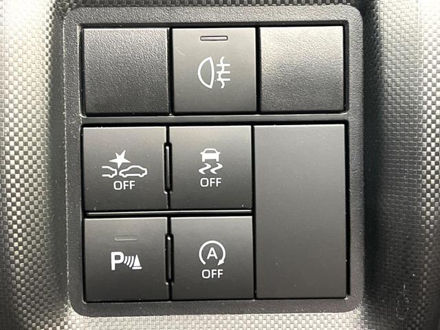 ロッキー G SDナビ バックカメラ 衝突被害軽減システム レーダークルーズ 禁煙車 ドラレコ コーナーセンサー スマートキー LEDヘッド ビルトインETC オートライト オートエアコン 純正17インチアルミ(44枚目)