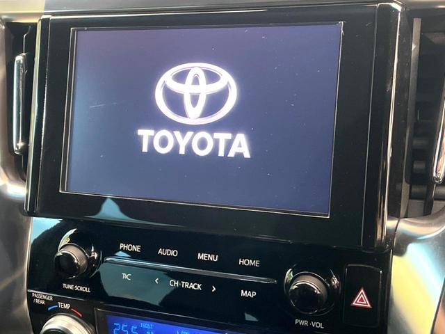 アルファード 2.5S タイプゴールド 禁煙車 9インチディスプレイオーディオ 両側電動スライドドア 後席モニター セーフティセンス LEDヘッド&フォグ 7人乗り CD/DVDデッキ レーダークルーズ ETC 100V電源 ドラレコ(3枚目)