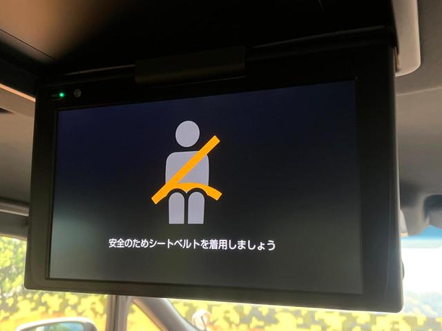 アルファード 2.5S タイプゴールド 禁煙車 9インチディスプレイオーディオ 両側電動スライドドア 後席モニター セーフティセンス LEDヘッド&フォグ 7人乗り CD/DVDデッキ レーダークルーズ ETC 100V電源 ドラレコ(6枚目)
