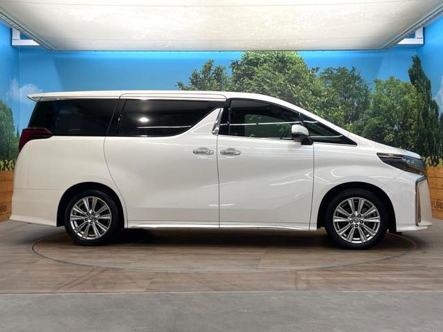 アルファード 2.5S タイプゴールド 禁煙車 9インチディスプレイオーディオ 両側電動スライドドア 後席モニター セーフティセンス LEDヘッド&フォグ 7人乗り CD/DVDデッキ レーダークルーズ ETC 100V電源 ドラレコ(27枚目)