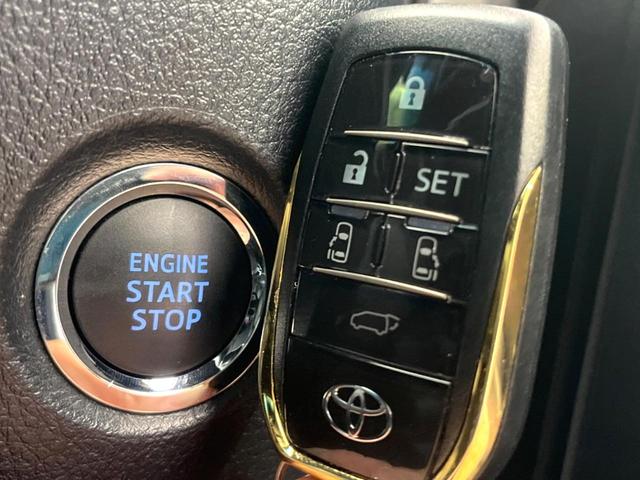 アルファード 2.5S タイプゴールド 禁煙車 9インチディスプレイオーディオ 両側電動スライドドア 後席モニター セーフティセンス LEDヘッド&フォグ 7人乗り CD/DVDデッキ レーダークルーズ ETC 100V電源 ドラレコ(35枚目)
