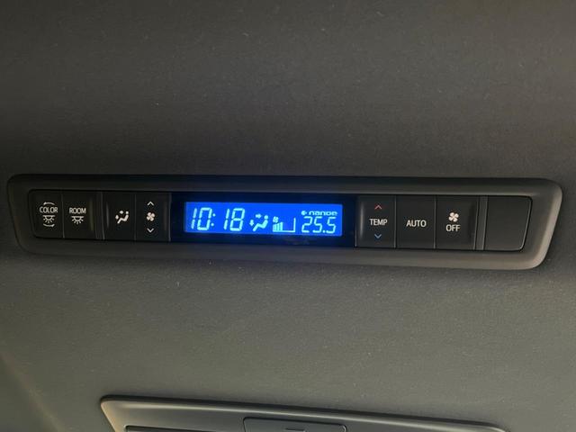 アルファード 2.5S タイプゴールド 禁煙車 9インチディスプレイオーディオ 両側電動スライドドア 後席モニター セーフティセンス LEDヘッド&フォグ 7人乗り CD/DVDデッキ レーダークルーズ ETC 100V電源 ドラレコ(36枚目)