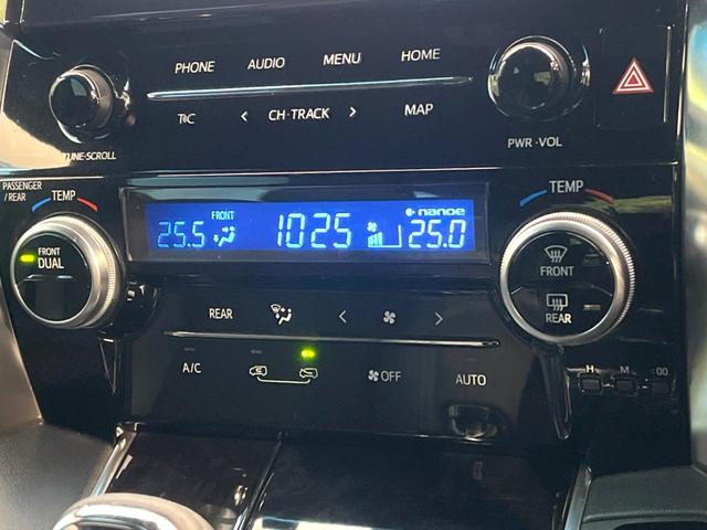 アルファード 2.5S タイプゴールド 禁煙車 9インチディスプレイオーディオ 両側電動スライドドア 後席モニター セーフティセンス LEDヘッド&フォグ 7人乗り CD/DVDデッキ レーダークルーズ ETC 100V電源 ドラレコ(40枚目)