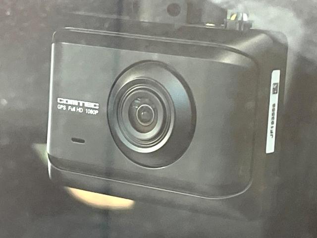 アルファード 2.5S タイプゴールド 禁煙車 9インチディスプレイオーディオ 両側電動スライドドア 後席モニター セーフティセンス LEDヘッド&フォグ 7人乗り CD/DVDデッキ レーダークルーズ ETC 100V電源 ドラレコ(41枚目)