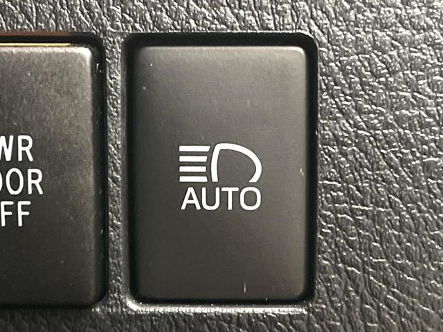 アルファード 2.5S タイプゴールド 禁煙車 9インチディスプレイオーディオ 両側電動スライドドア 後席モニター セーフティセンス LEDヘッド&フォグ 7人乗り CD/DVDデッキ レーダークルーズ ETC 100V電源 ドラレコ(45枚目)