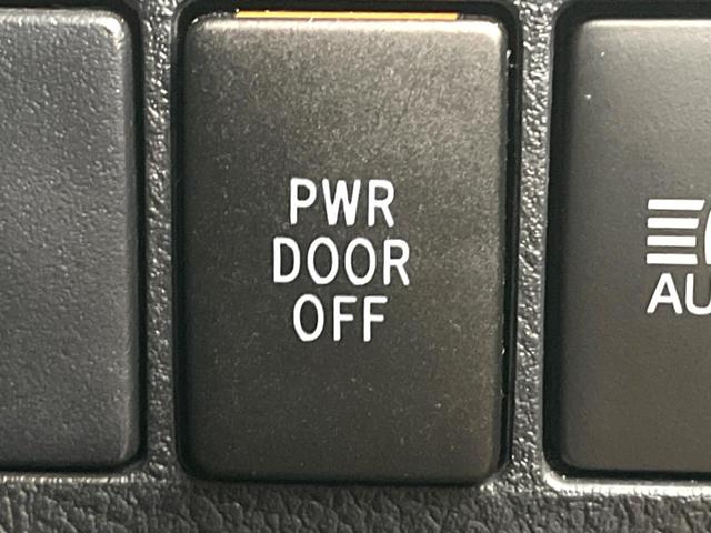 アルファード 2.5S タイプゴールド 禁煙車 9インチディスプレイオーディオ 両側電動スライドドア 後席モニター セーフティセンス LEDヘッド&フォグ 7人乗り CD/DVDデッキ レーダークルーズ ETC 100V電源 ドラレコ(46枚目)