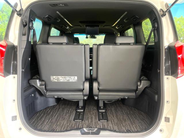 アルファード 2.5S タイプゴールド 禁煙車 9インチディスプレイオーディオ 両側電動スライドドア 後席モニター セーフティセンス LEDヘッド&フォグ 7人乗り CD/DVDデッキ レーダークルーズ ETC 100V電源 ドラレコ(62枚目)
